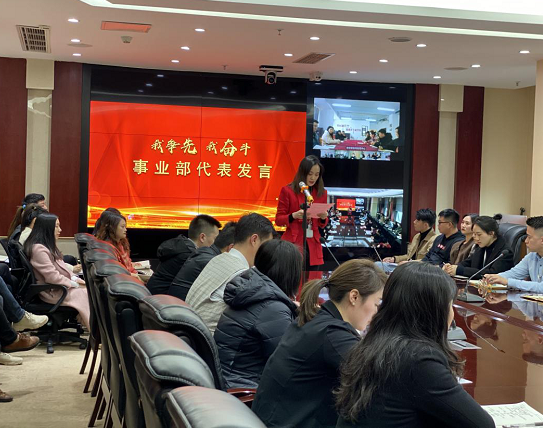 相约春暖再出发——集团召开2021年工作大会