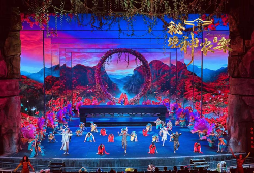 全国首部情景山里剧《秘境神农架》国庆成功试演