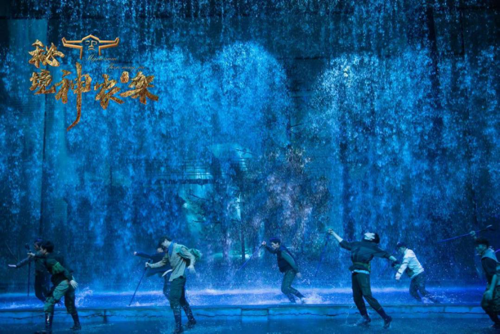 全国首部情景山里剧《秘境神农架》国庆成功试演